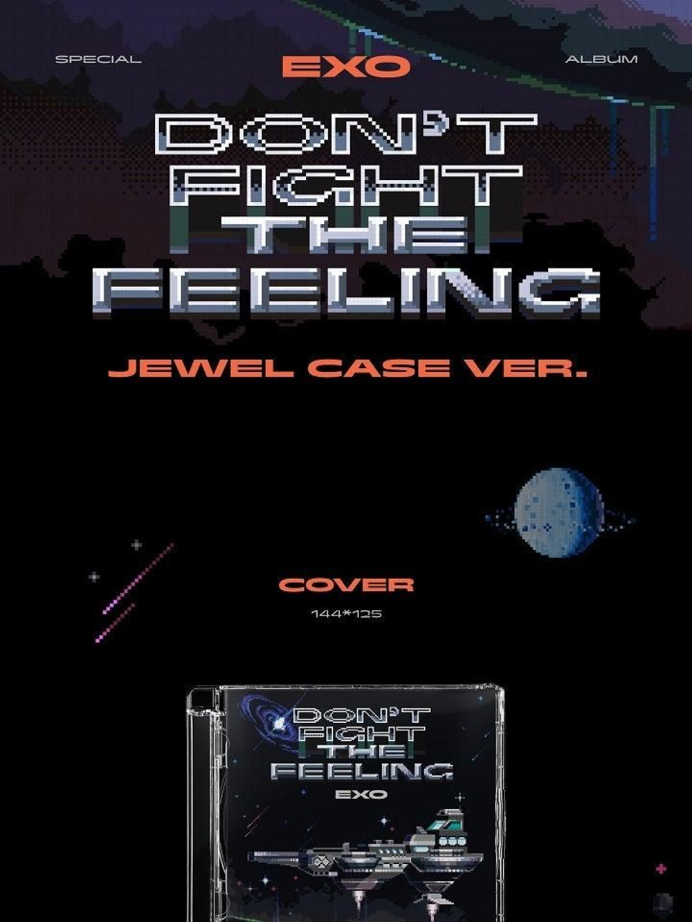 Альбом EXO - Don't Fight The Feeling Special Album JEWEL CASE Version