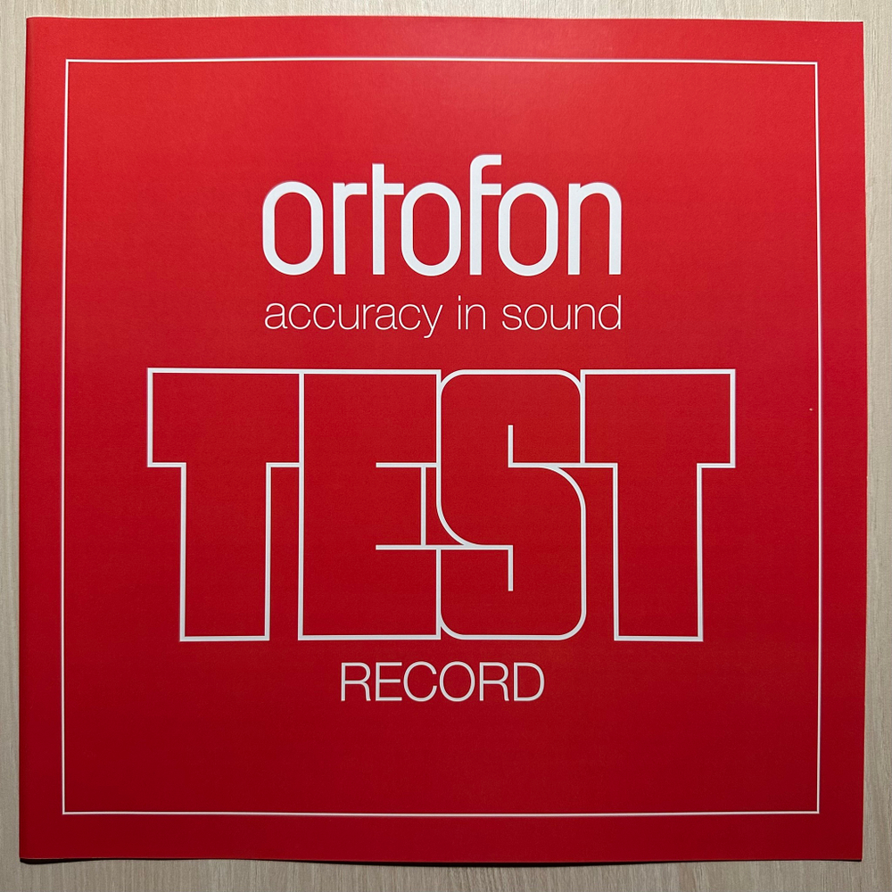 Ortofon - Test Record (Европа 2016г.)
