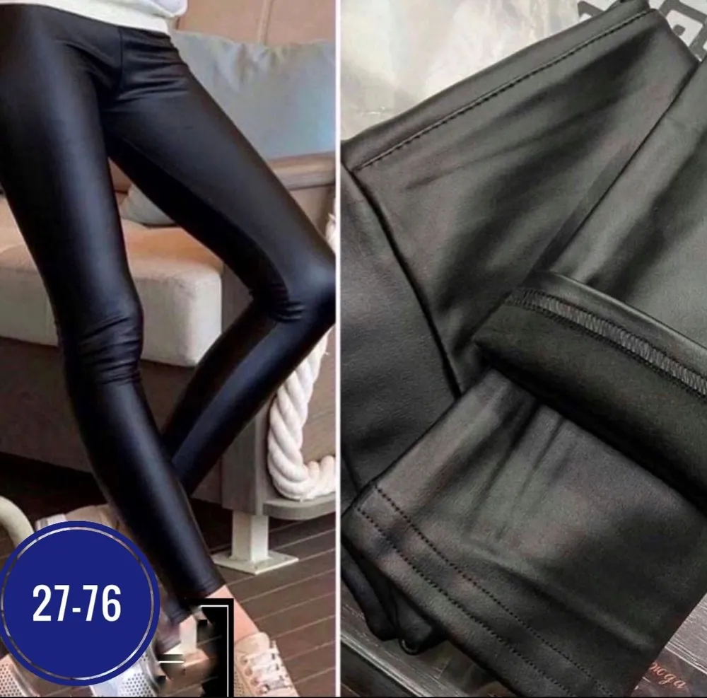 Легинсы 50352919 Fabrika