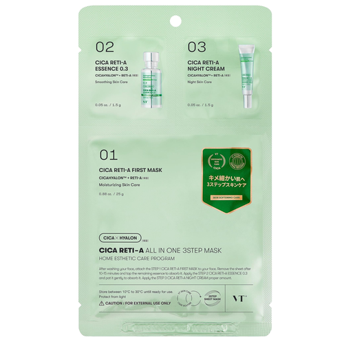 VT Cosmetics Cica Reti-A All In One 3 Step Mask трёхступенчатый набор для сужения пор с ретинолом