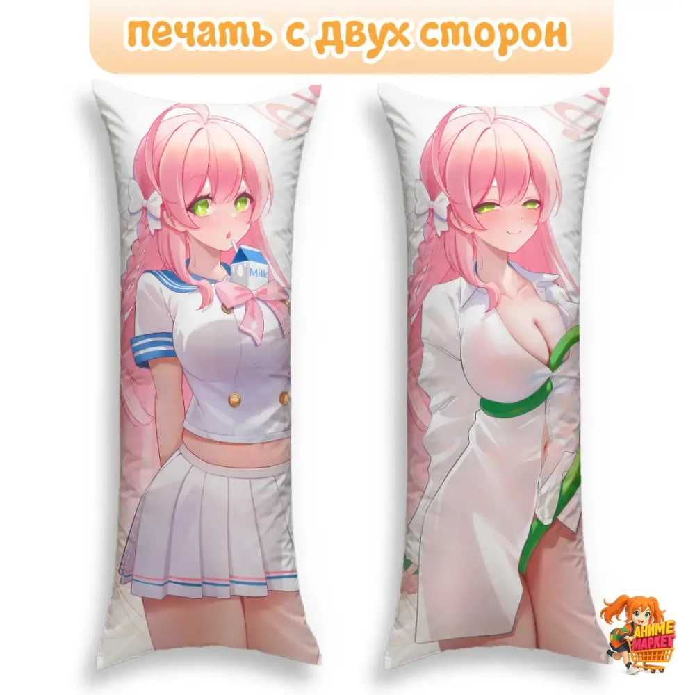 Дакимакура Blue Archive Урава Ханако