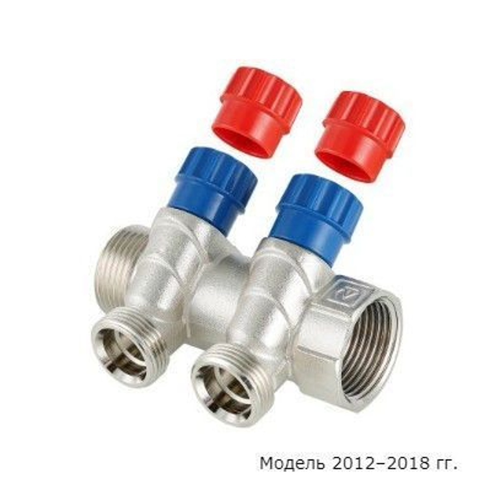 Коллектор регулирующий 2 выхода 1х3/4 евроконус Valtec