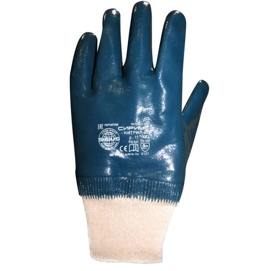 Перчатки "Сириус-Нитрил РП"