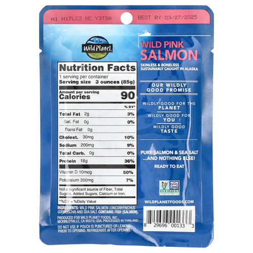 Wild Planet, Дикий горбуша без кожи и без костей, 85 г (3 унции)