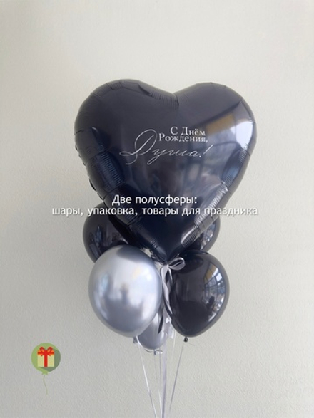 Фонтан Черное серебро