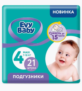 ПОДГУЗНИКИ EVY BABY MAXI E STD 4 21ШТ