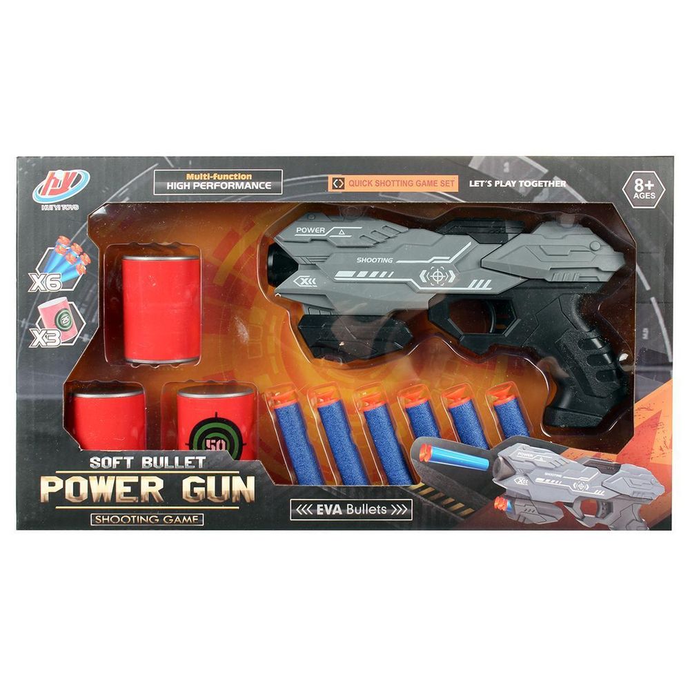 Пистолет с мягк.пулями, коробка 948A