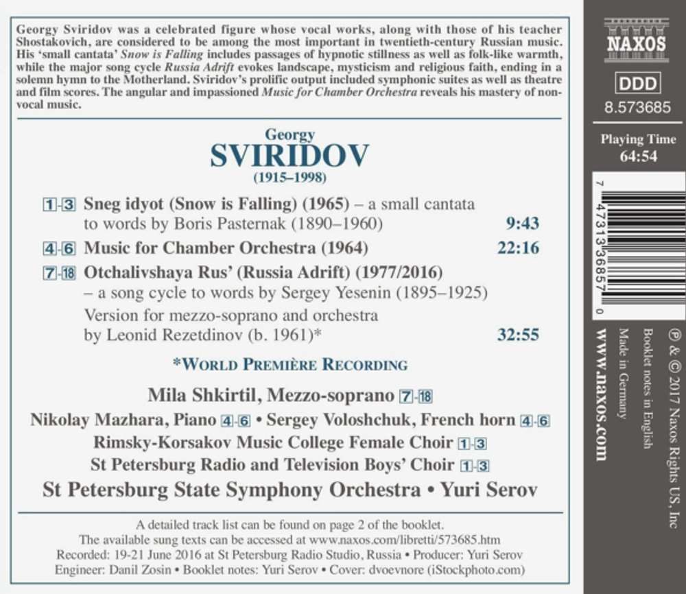 Mila Shkirtil, Nikolay Mazhara, Sergey Voloshchuk, French Horn Choirs, St Petersburg State Symphony Orchestra, Yuri Serov / Georgy Sviridov: Russia Adrift - Song Cycle, Snow Is Falling, Music For Chamber Orchestra (CD)
