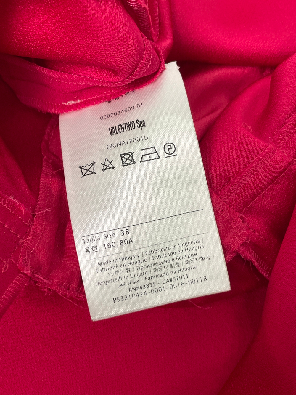 Платье Red Valentino