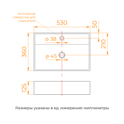 Раковина накладная/подвесная RGW GS-21