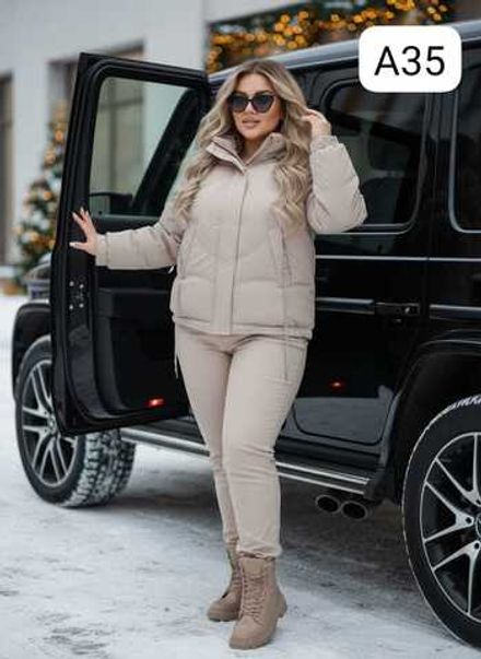 Куртка 2564571 Fabrika