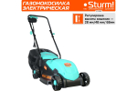 Газонокосилка электрическая Sturm EL1838