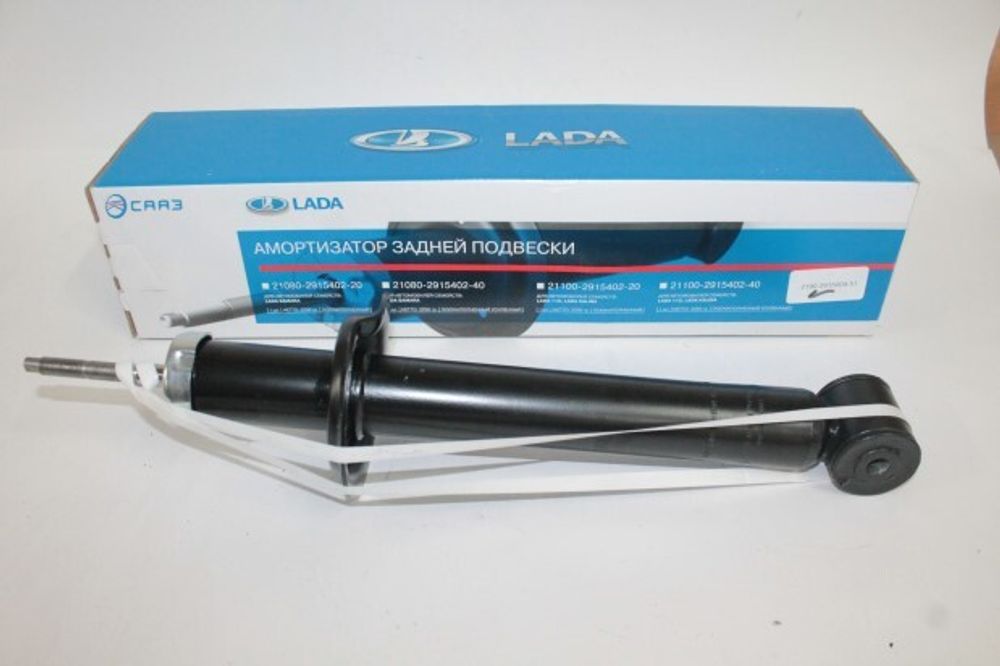 Стойка /2190/ задняя газов. (СААЗ) (LADA)