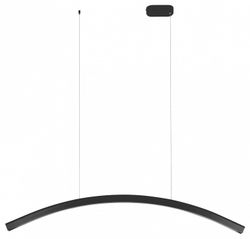 Подвесной светильник ST-Luce Harmony SL6232.413.01