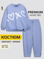 Спортивный костюм для девочки в школу