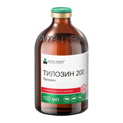 Тилозин 200, 100 мл