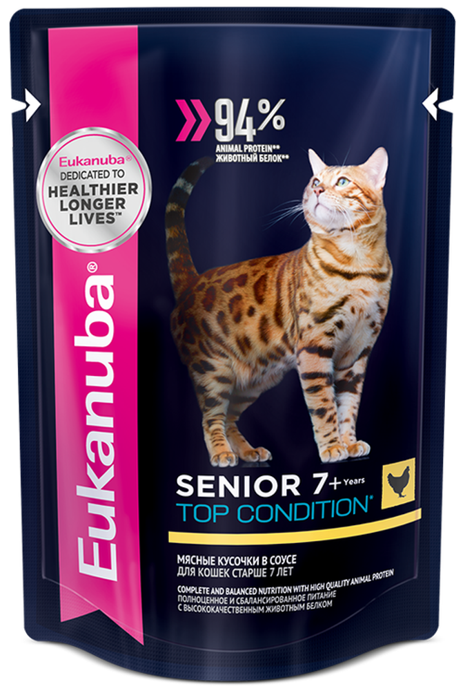 Eukanuba Senior 7+ Top Condition паучи из курицы в соусе для взрослых кошек старше 7 лет 85 г