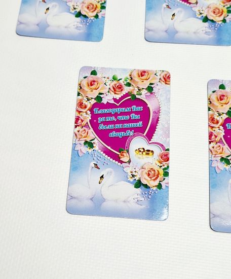 Сувенир свадебный магнит, для гостей