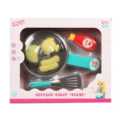 Набор "Повар"Girl's club" в/к 31*7*26 см.