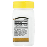 21st Century, витамин B12, с вишневым вкусом, 2500 мкг, 110 таблеток