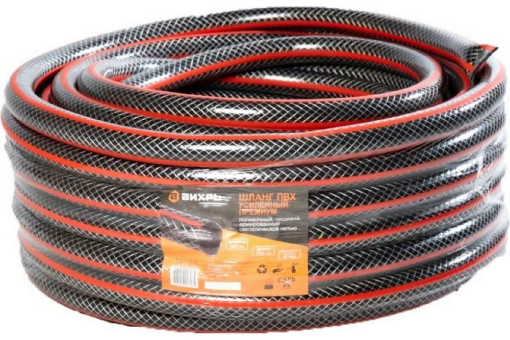 ШЛАНГ ПОЛИВОЧНЫЙ ВИХРЬ УСИЛЕННЫЙ АРМИРОВ 3Х-СЛ 1/2 25М 73/7/2/10