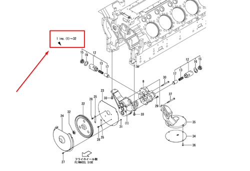 748999-32010 PUMP ASSY, OIL