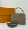 Сумка Louis Vuitton Capucines BB бежевый