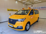 Hyundai The New Grand Starex 어린이보호차 (02.2020)