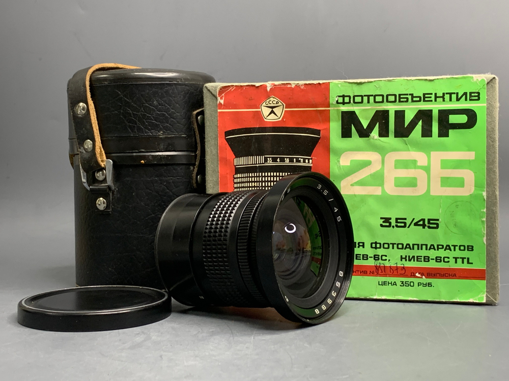 Мир-26Б 3.5/45mm