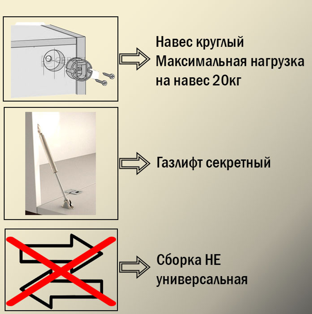 Гостиная Лия