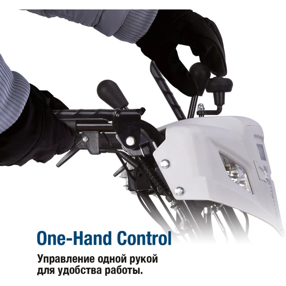 Hyundai HS 6170E бензиновый снегоуборщик 7 л.с, ковш 61 см, выброс 15 м, 6 вперед/2 назад