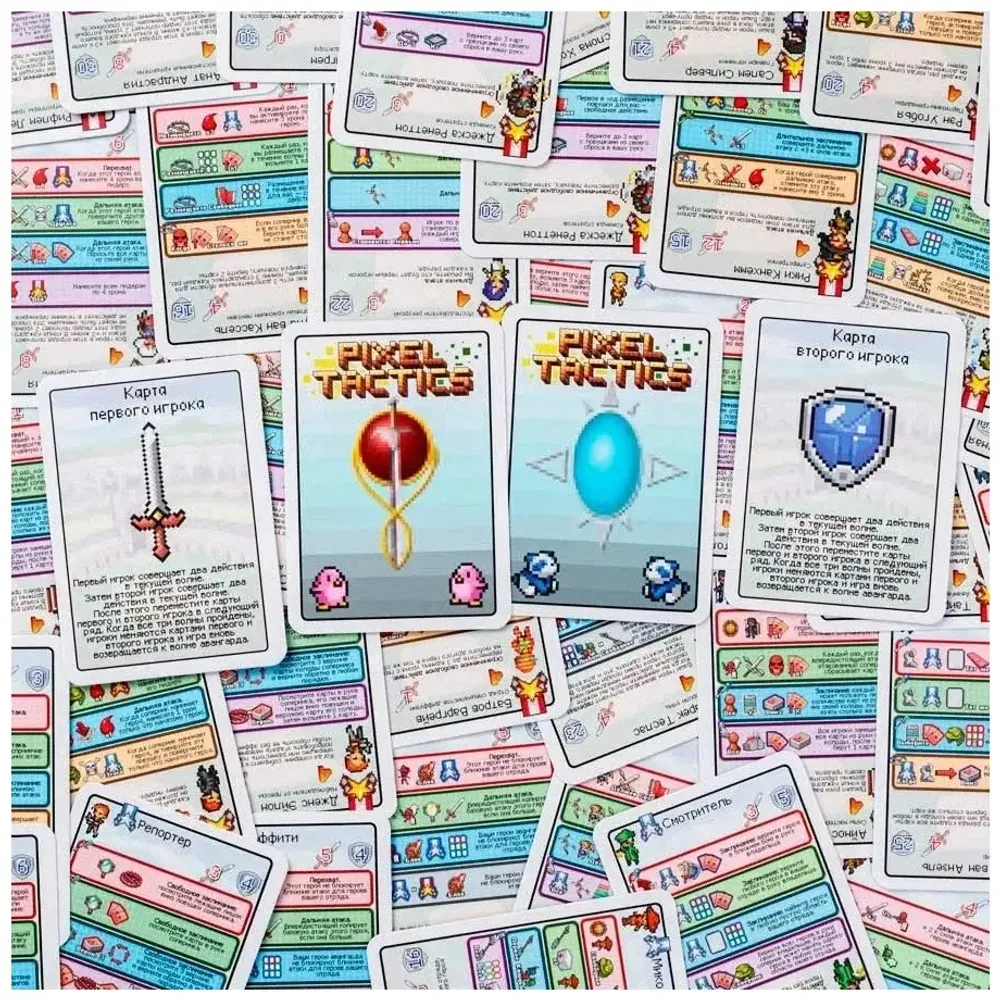 Настольная игра Пиксель Тактикс 4 (Pixel Tactics 4)