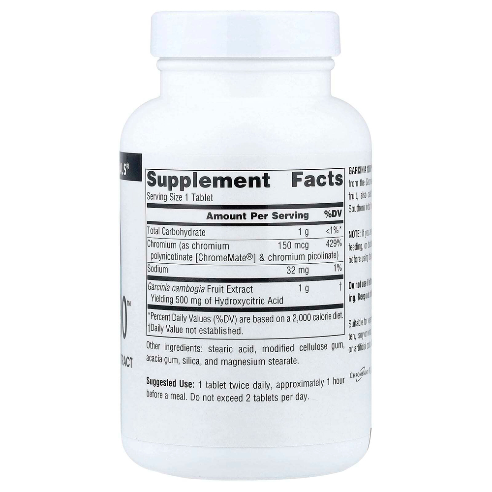 Source Naturals, Гарциния 1000 (Garcinia 1000), 90 таблеток