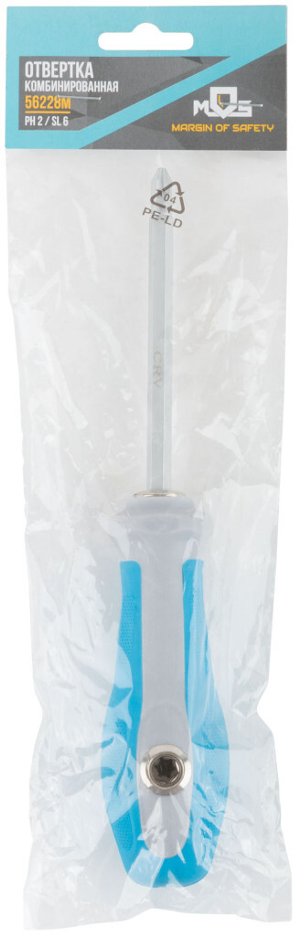 Отвертка с переставным жалом комбинированная, прямая и Т-обр., прорезиненная ручка, 6х120 мм ph2/sl6 MOS 56228М