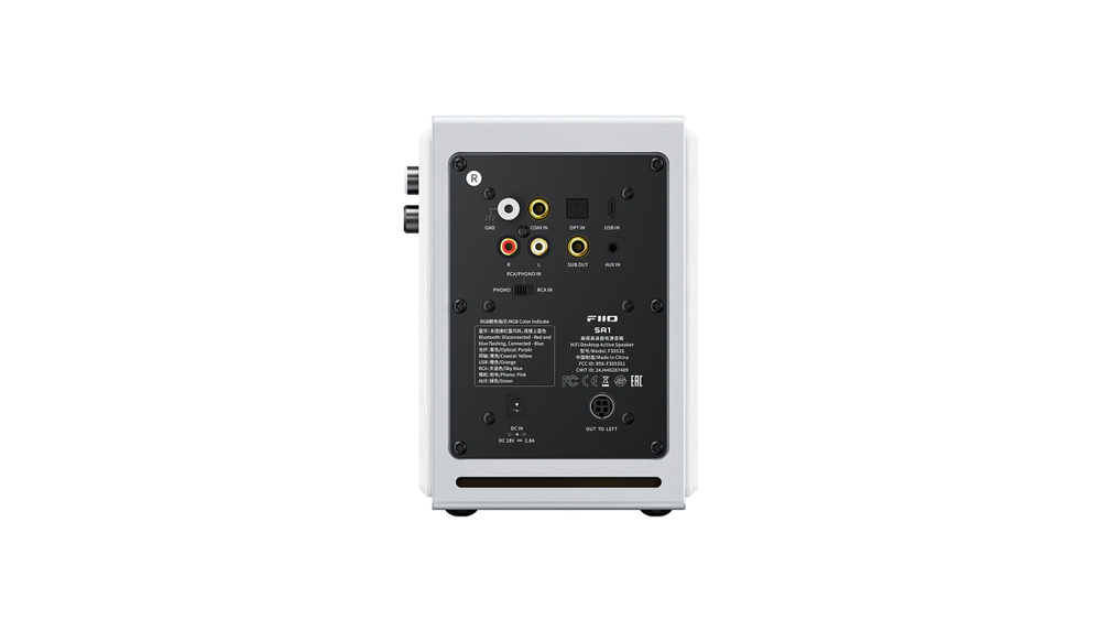 Полочная акустика FiiO SA1 F3053S Cloud White