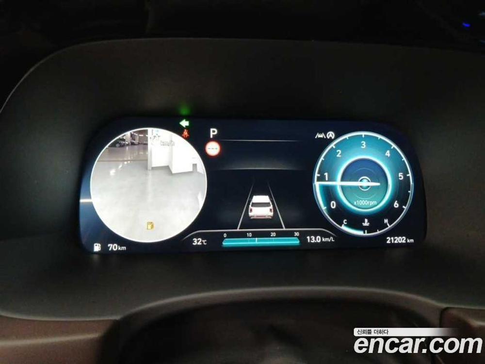 Hyundai Palisade Дизель 2.2 2WD (12.2022)