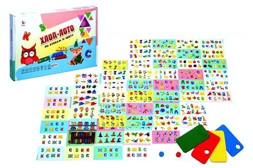 Хлоп-лото №2 "По буквам и цвету" (Ракета)