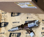 Форсунка CAT 326-4700