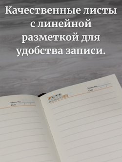 Блокнот А6 (100л.) Бирюзовый (К44-656)