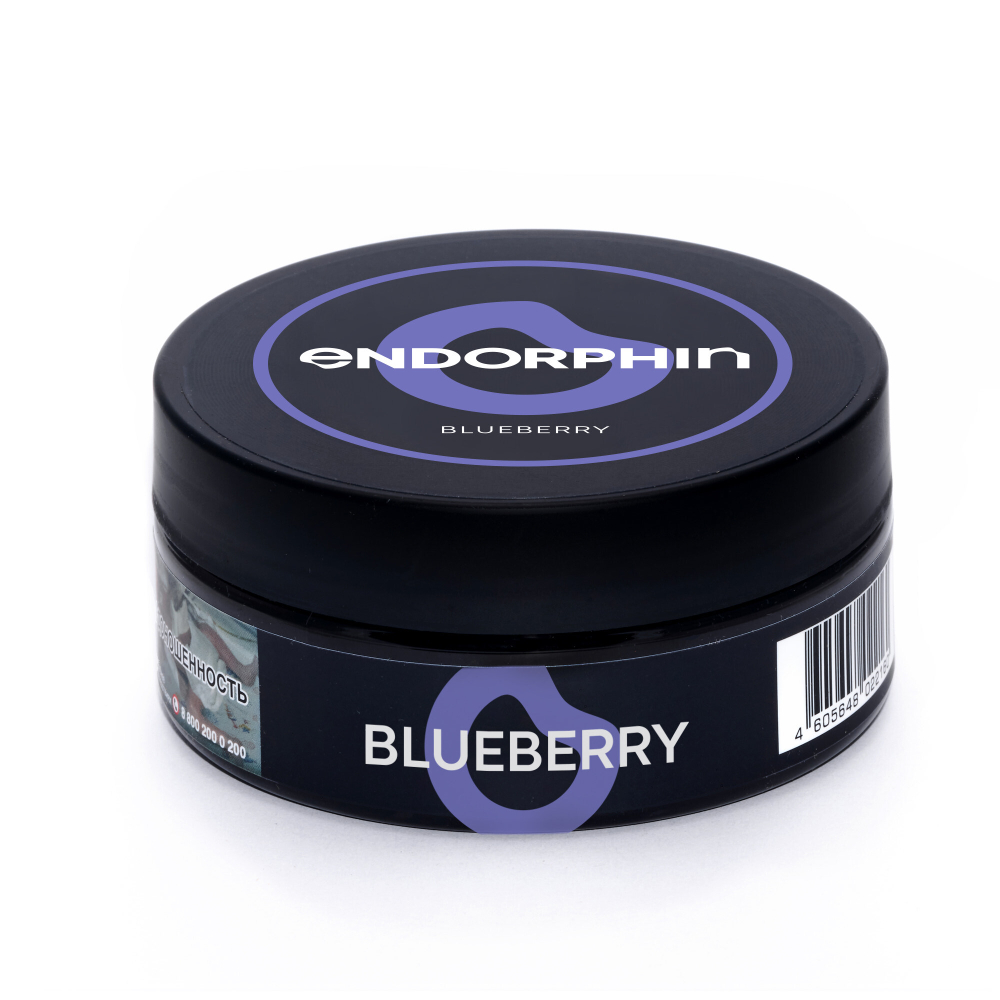Endorphin 25гр. Blueberry с ароматом черники