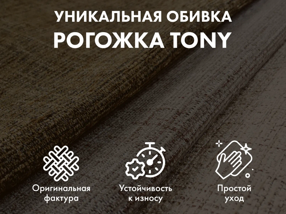 Массажное кресло-качалка Oto Grand Life OT2007 Серый