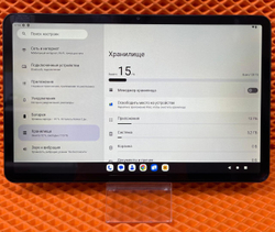 Планшет Kenshi Tab E11 8/128 ГБ