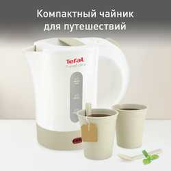 Электрический чайник Tefal Travel-o-city KO120130