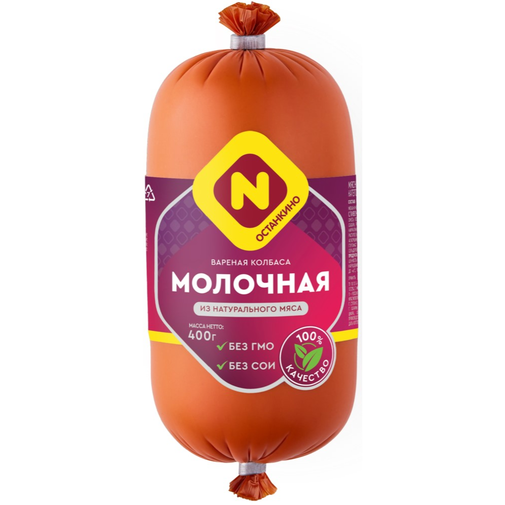 Колбаса Молочная Папа Останкино 400 гр
