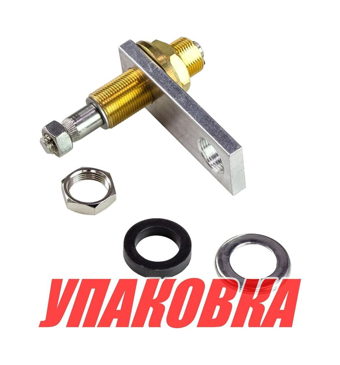 Переходник для пантографных стеклоочистителей, усиленный (упаковка из 5 шт.)