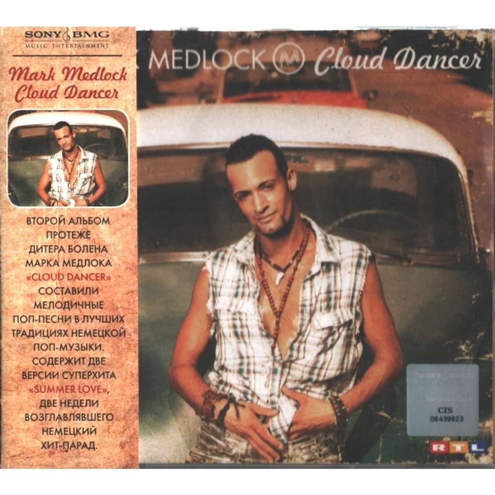Mark Medlock / Cloud Dancer (RU)(CD)