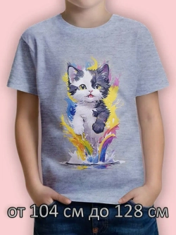 Футболка для садика и школы.девочка.1 шт