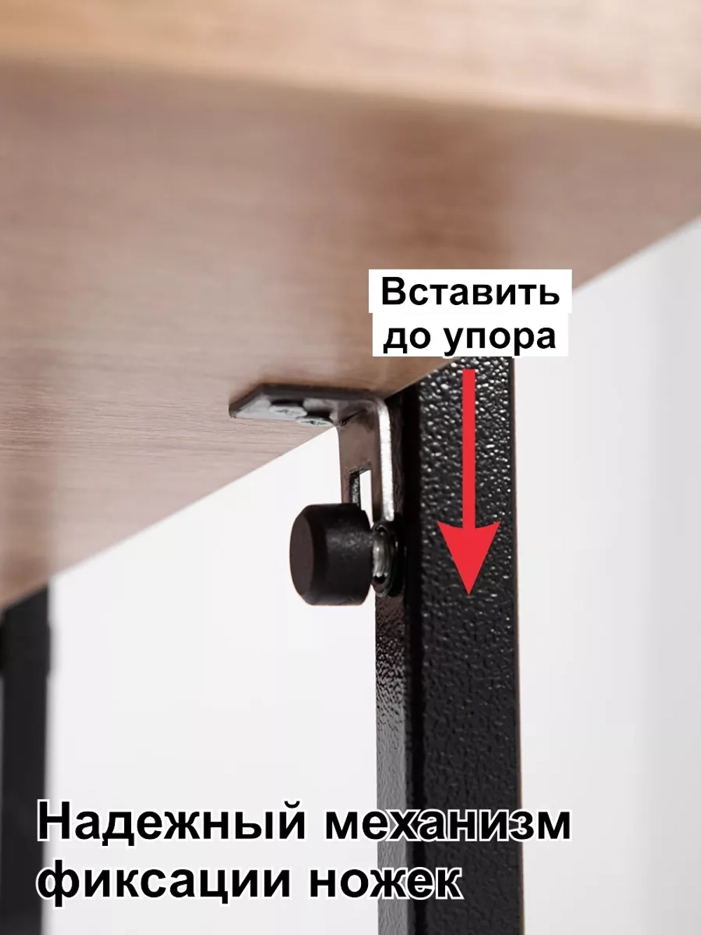 Стол письменный компьютерный раскладной Лофт