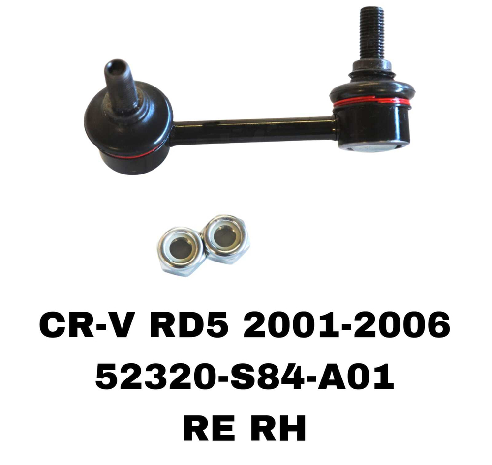 СЕРЬГИ CRV RD5 01-06,ELEMENT