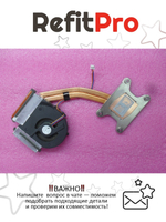 Радиатор с вентилятором для ноутбука Lenovo ThinkPad T410 (45M2723), оригинал